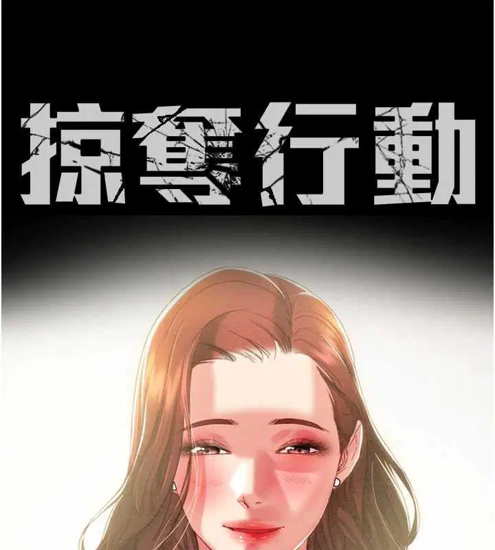 第73話
