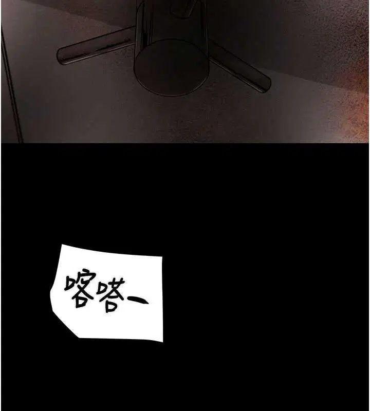 第73話