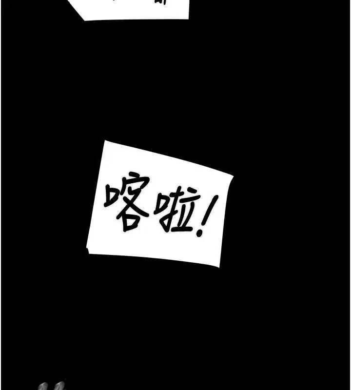 第73話