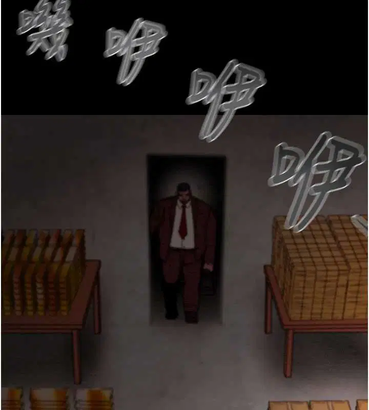 第73話