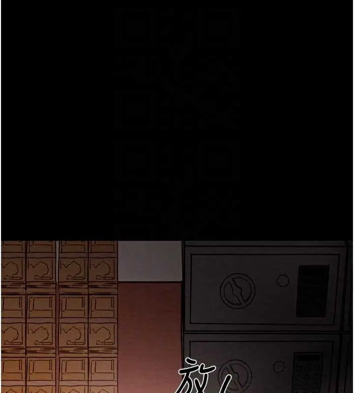 第73話