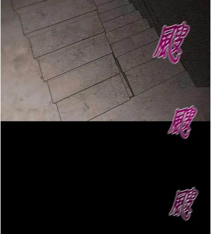 第73話