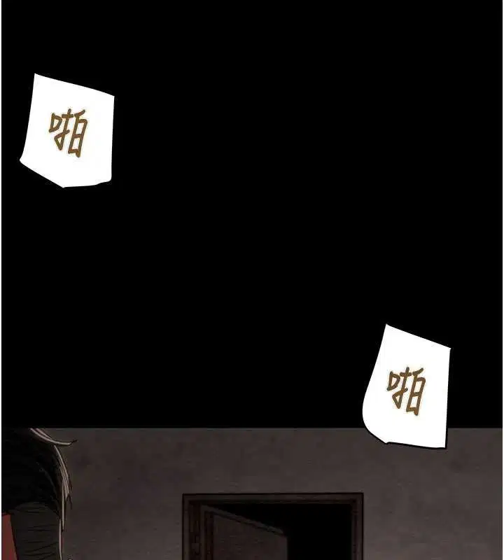 第73話