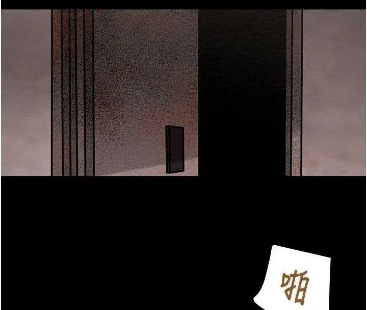 第73話