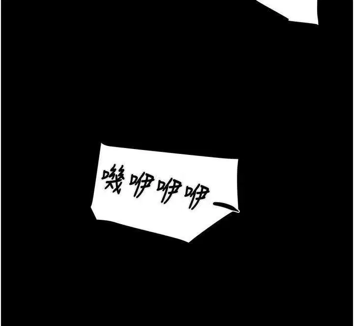第73話