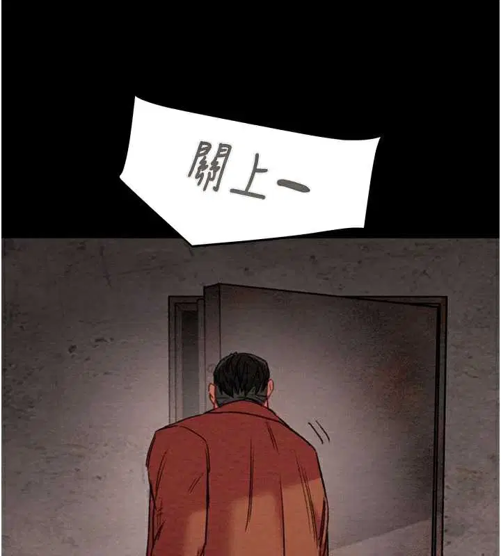 第73話