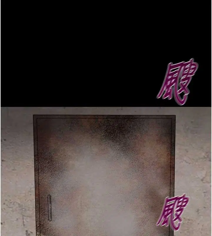 第73話