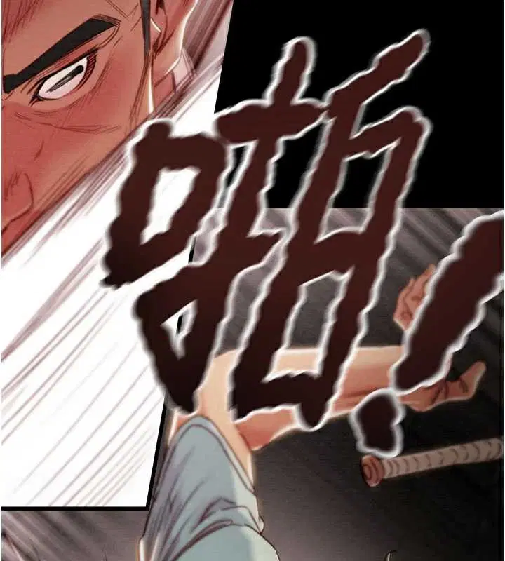 第73話
