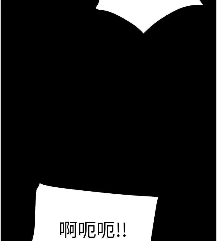 第73話
