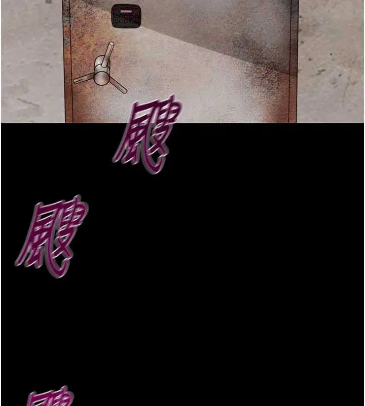 第73話