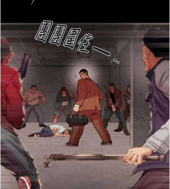 第73話
