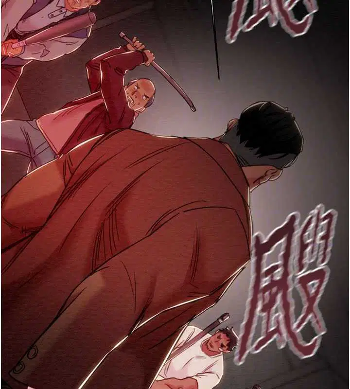 第73話