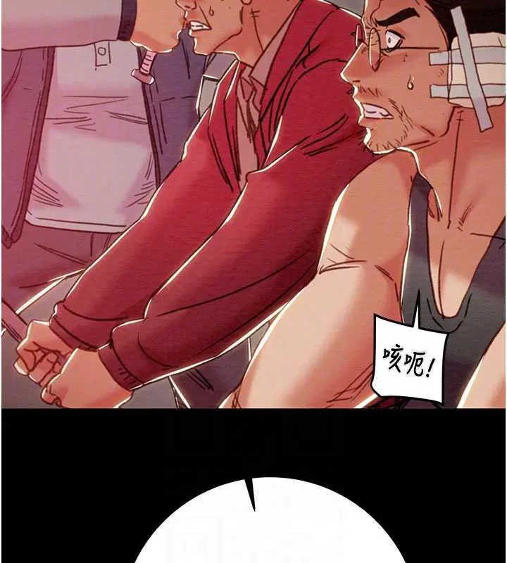第73話