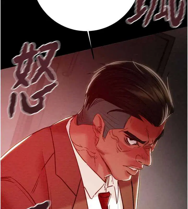 第73話