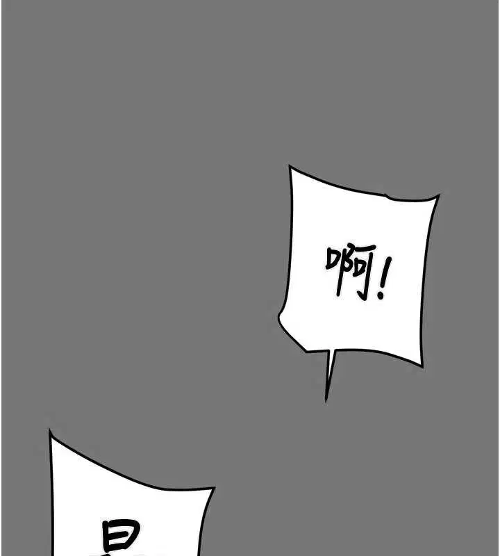 第76話