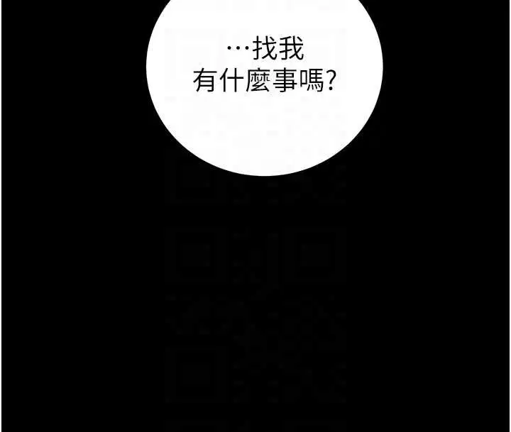 第78話