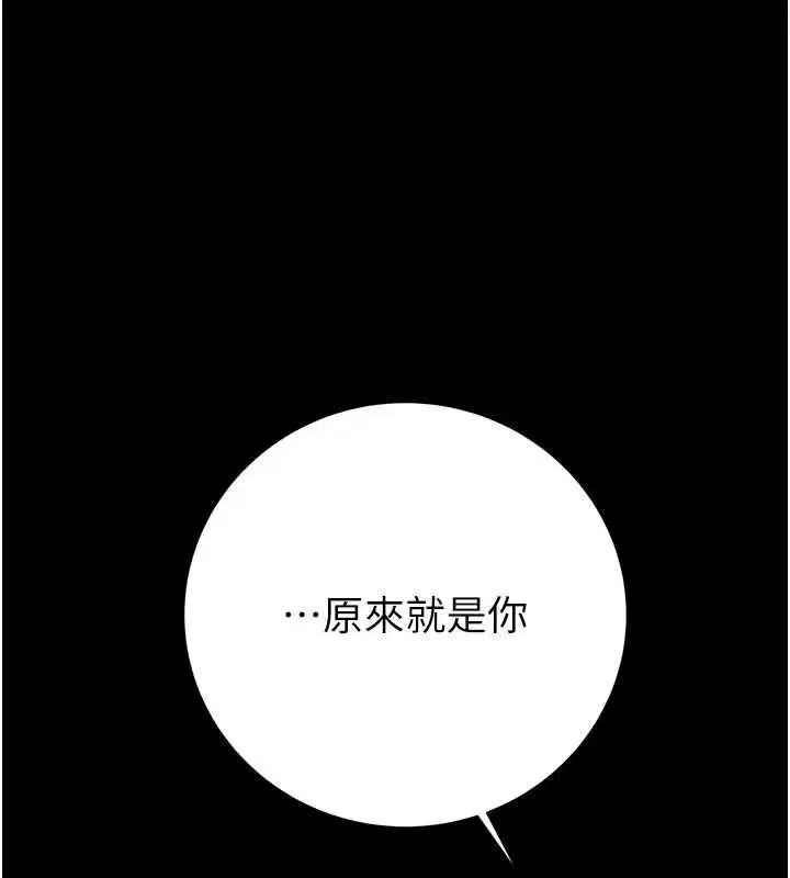 第78話