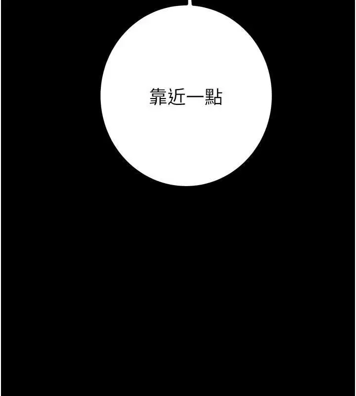 第83話