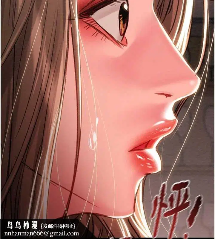 第85話