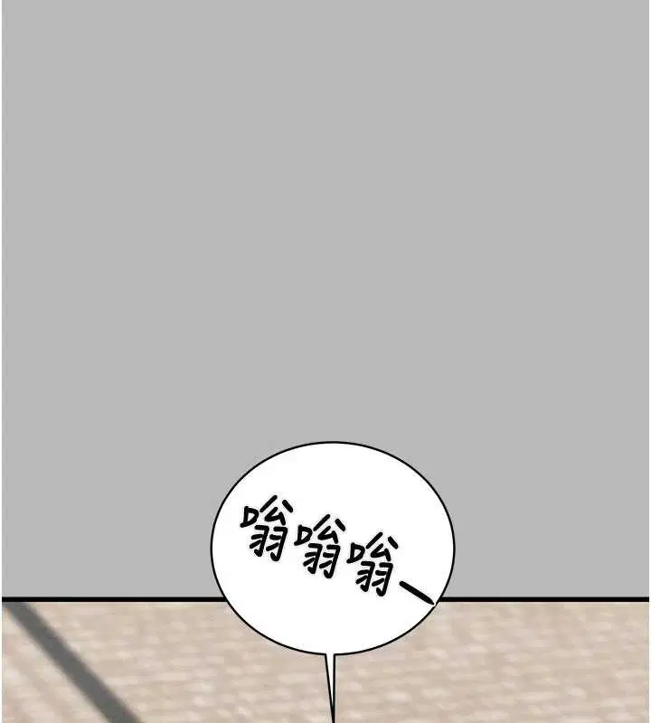第85話