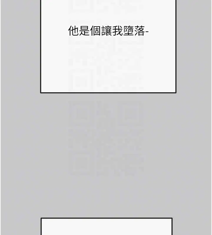 第89話