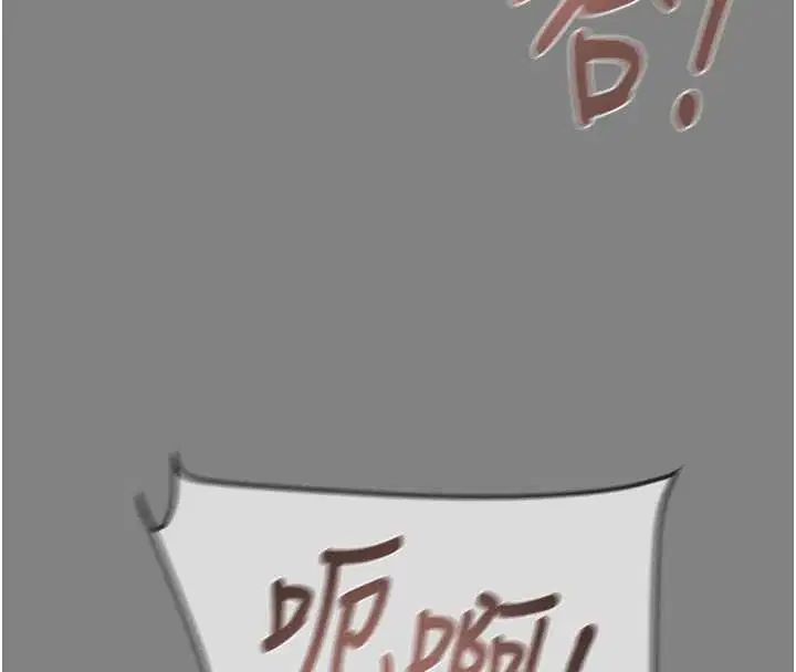 第91話