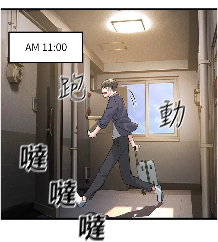 第1話