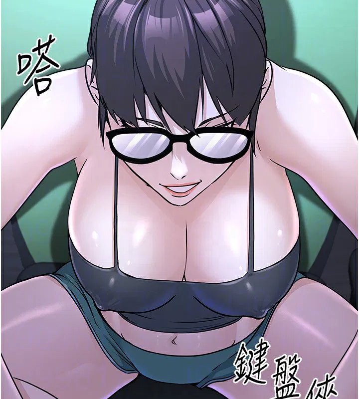 第4話