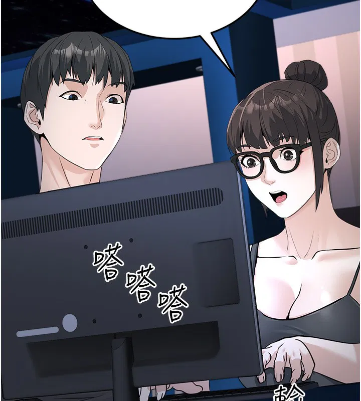 第4話