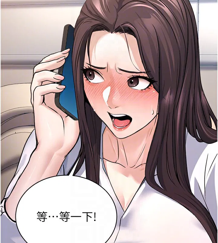 第6話