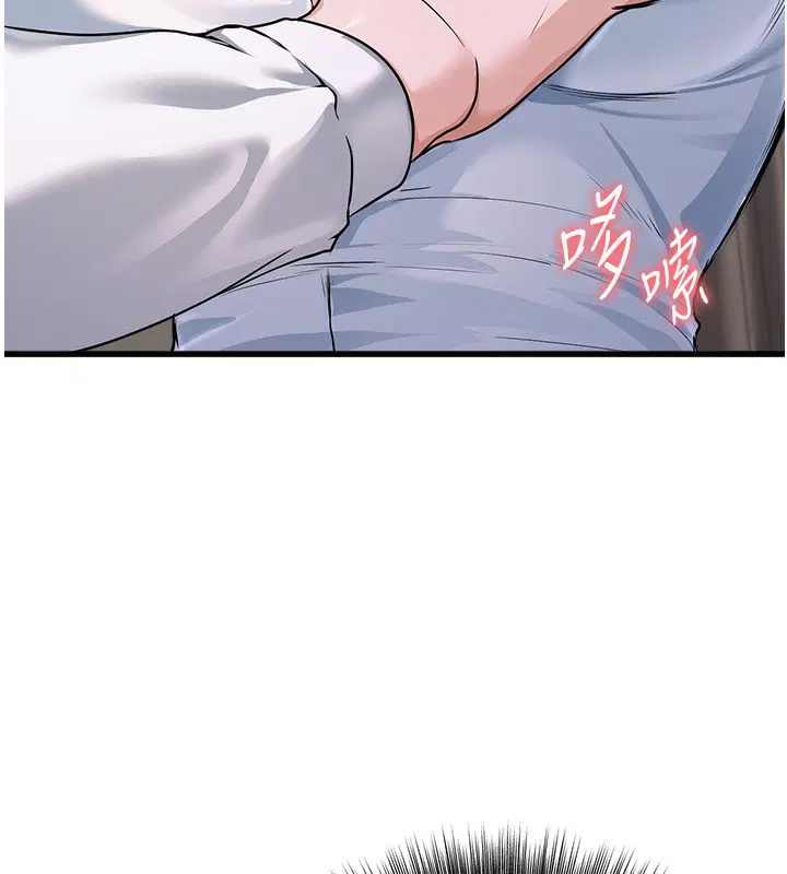 第7話