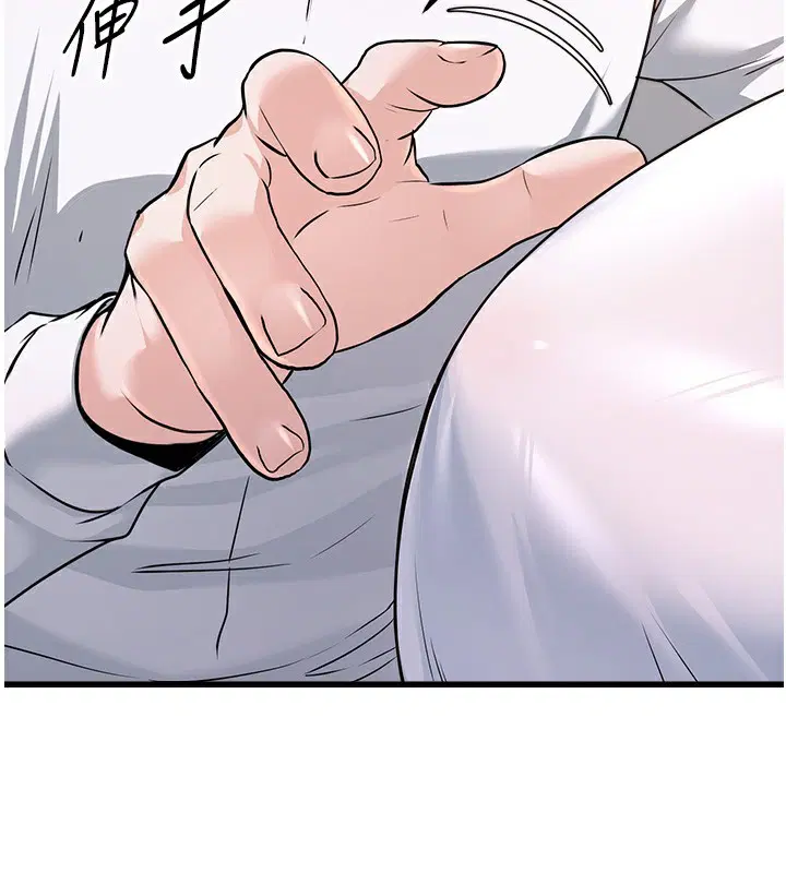第7話