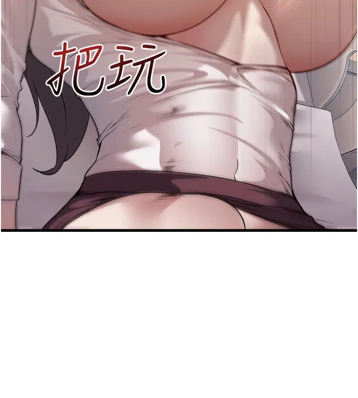 第7話