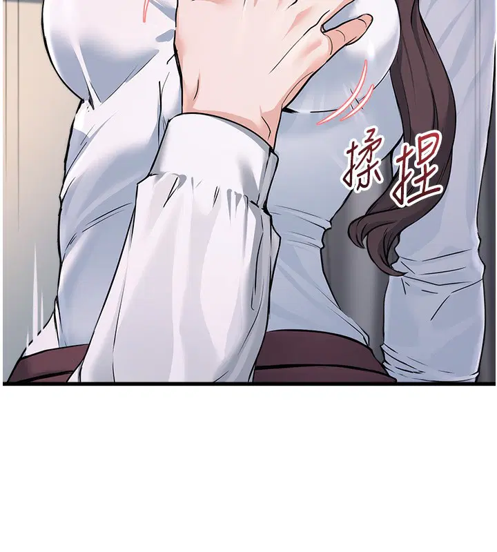 第7話