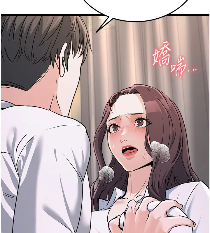 第7話