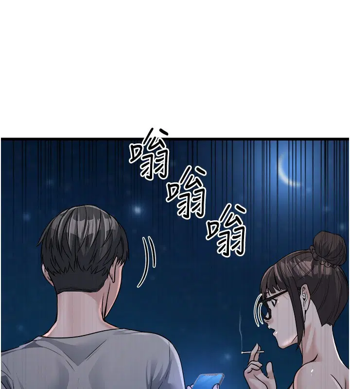 第8話