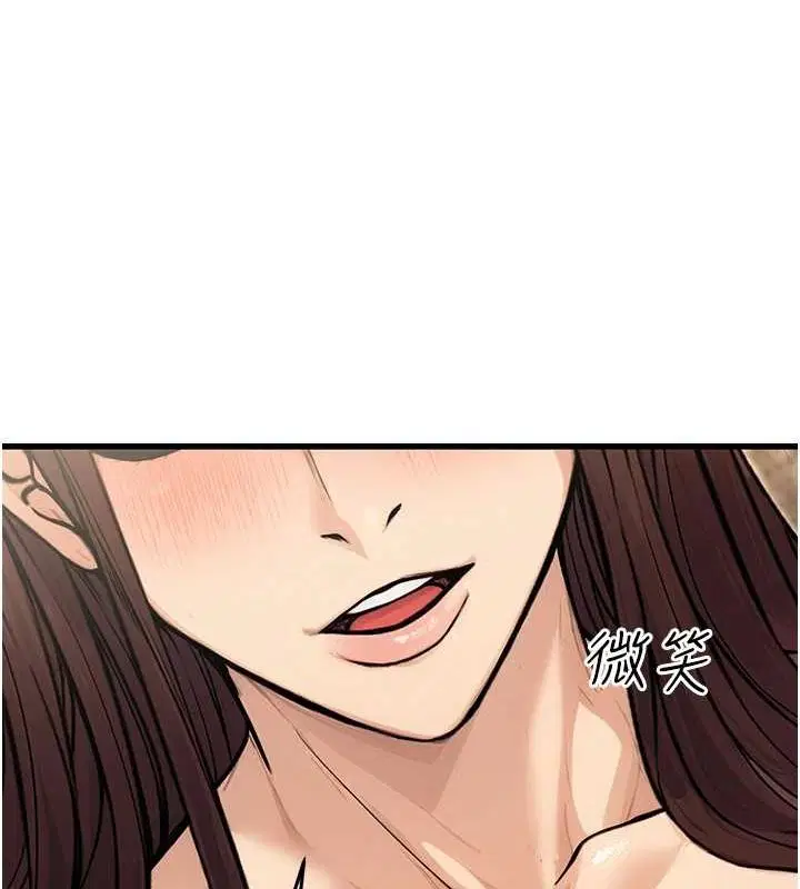 第9話