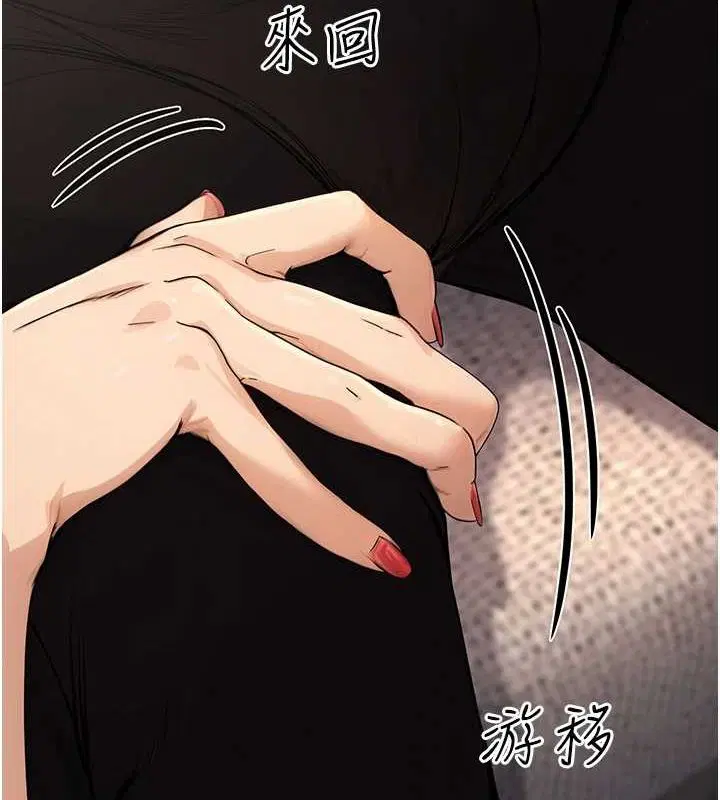 第9話