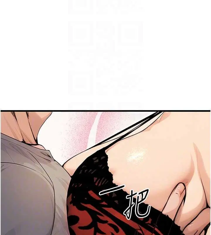 第9話