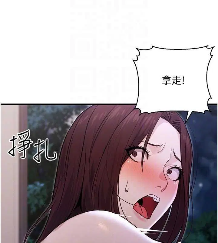 第10話