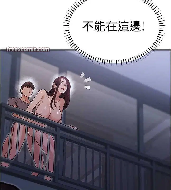 第10話