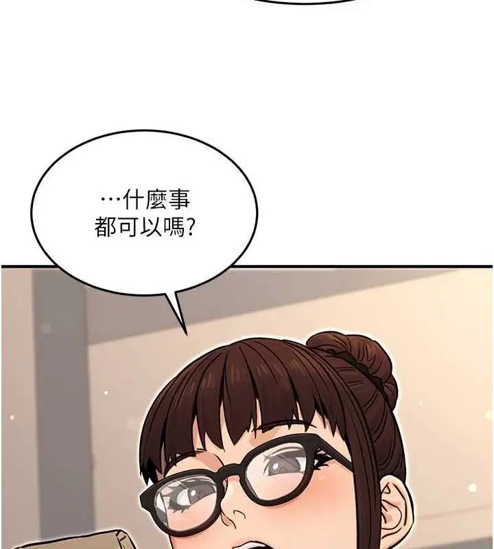 第12話