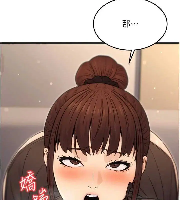 第12話