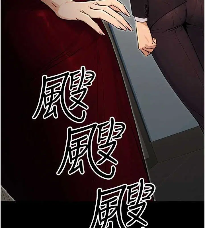 第12話