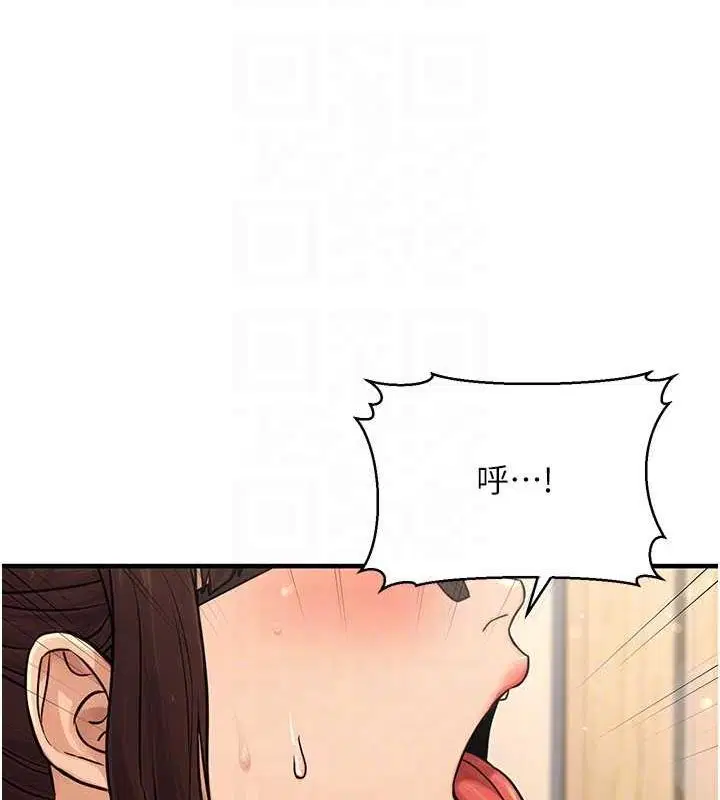 第12話