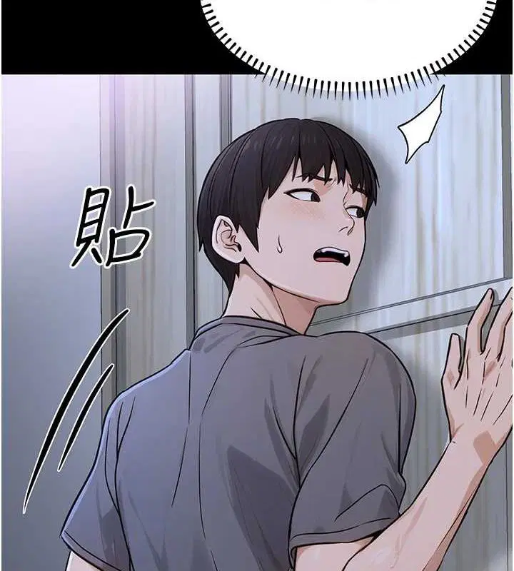 第12話