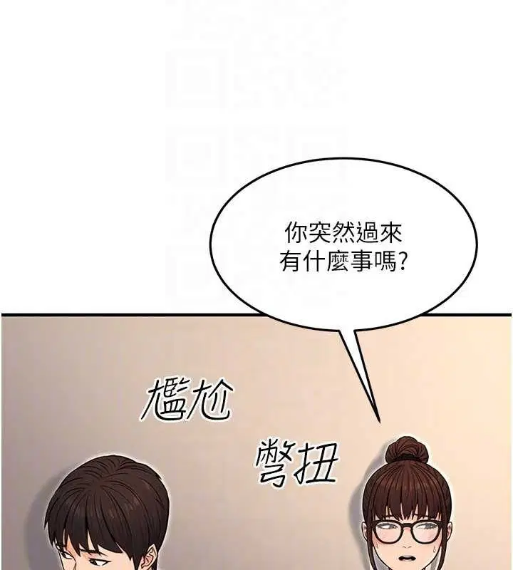 第12話