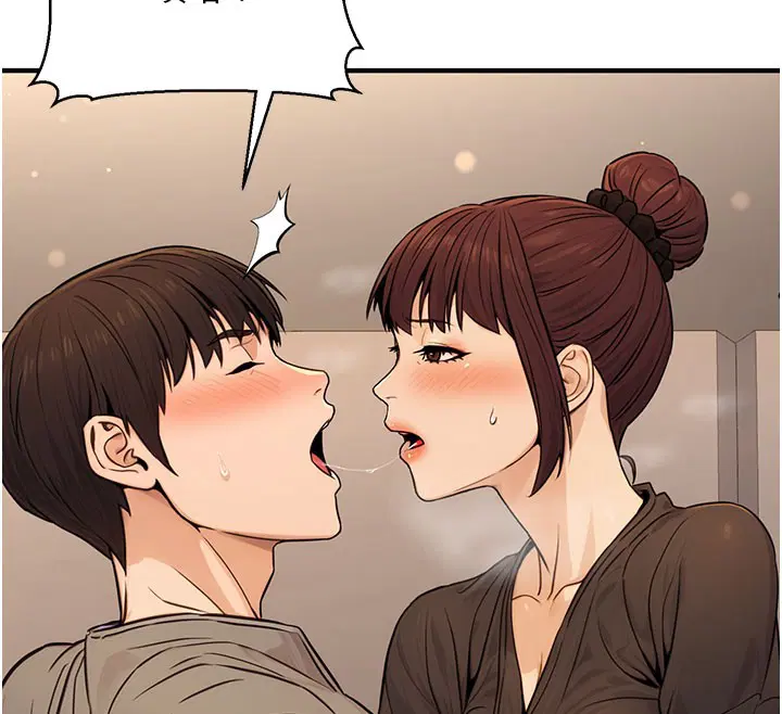 第13話