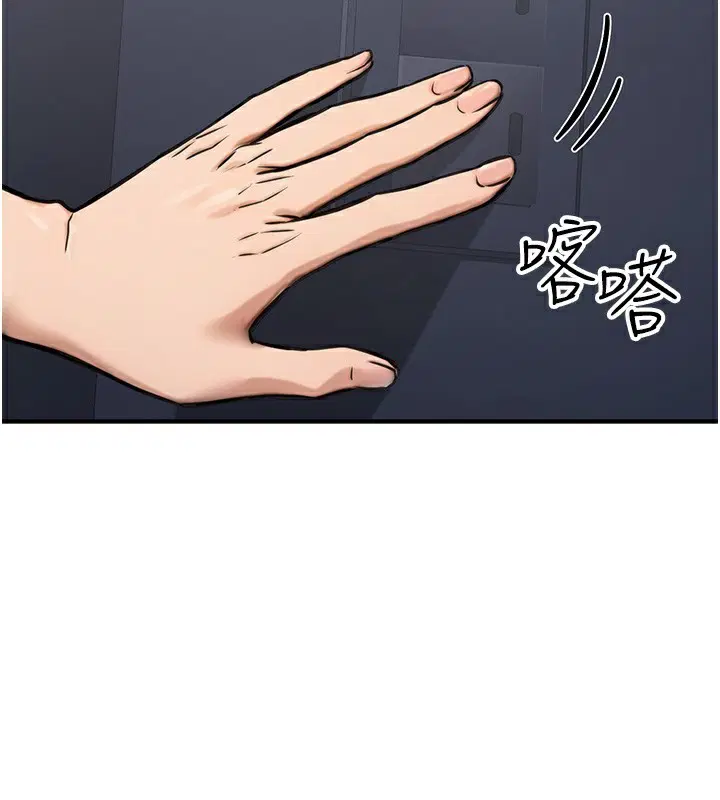 第15話