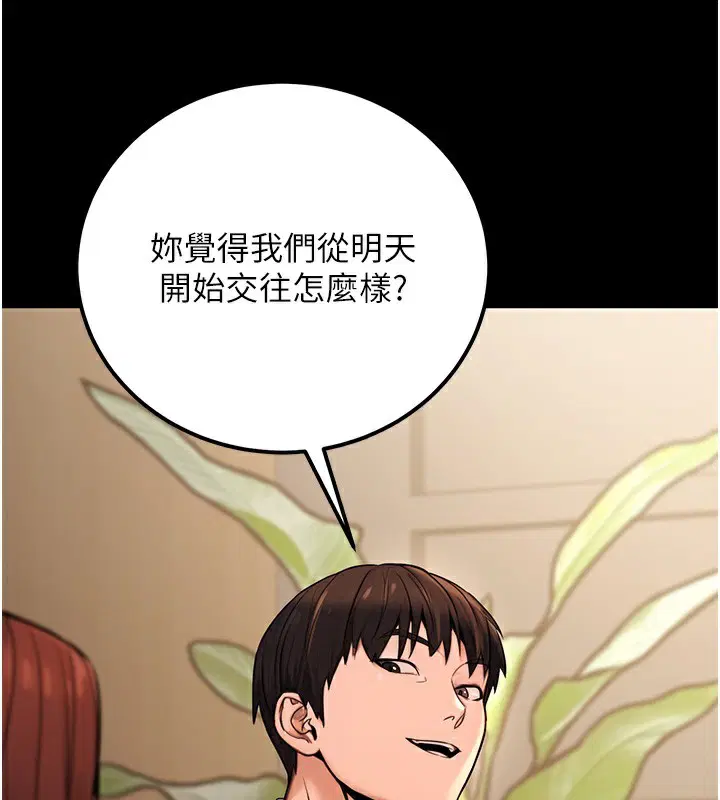 第16話